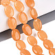 Dyed Natural White Jade Beads Strands(G-N370-01A-12)-1