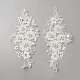 Polyester Decorations(DIY-WH0816-154A)-1