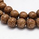 Natural Coconut Wood Beads Strands(COCB-P002-06)-1