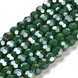 Opaque Glass Beads Stands, AB Color, Faceted(32 Facets), Round, Sea Green, 6x5.5mm, Hole: 1.2mm, about 91~93pcs/strand, 19.49~19.92 nch(49.5~50.6cm)(EGLA-A035-P6mm-B06)