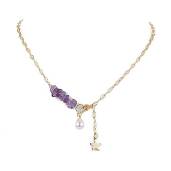 Natural Amethyst Chip Beads Necklaces, Star Brass Pendant ABS Plastic Imitation Pearl Necklaces, Golden, 18.90 inch(48cm)