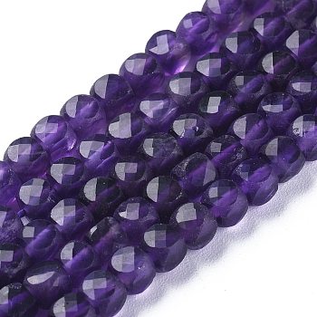 Natural Amethyst Beads Strands, Faceted, Cube, 4~4.5x4.5~5x4.5~5mm, Hole: 0.7mm, about 84pcs/strand, 15.55 inch(39.5cm)