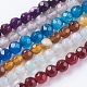 Natural Agate Beads Strands(G-G580-4mm-M)-1
