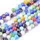 Handmade Millefiori Glass Round Beads Strands(X-LK-R004-91)-1