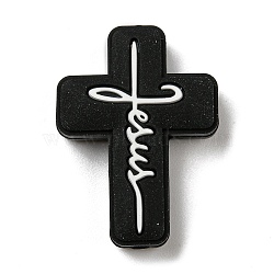 Cross with Word Jesus Silicone Focal Beads, Chewing Beads For Teethers, DIY Nursing Necklaces Making, Black, 30x22x8mm, Hole: 2mm(X-SIL-G006-01A)