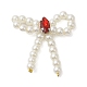 Plastic Pearl Beads Pendants(KK-H463-06P-03)-1