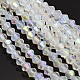 Faceted Bicone Electroplate Glass Beads Strands(EGLA-P016-4mm-AB02)-1