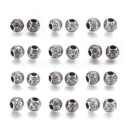 12 Constellations 316 Surgical Stainless Steel European Beads, Large Hole Beads, Rondelle, Antique Silver, 10x9mm, Hole:4mm(STAS-P212-18AS)