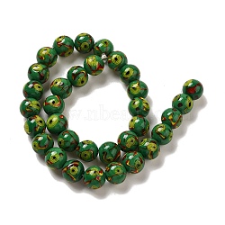 Handmade Lampwork Beads Strands, Round with Flower Pattern, Green, 12mm, Hole: 1.2~1.6mm, about 33pcs/strand, 14.96''(38cm)(LAMP-G162-08A-02)