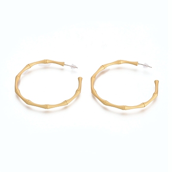 Semicircular Brass Stud Earrings, Half Hoop Earrings, with 925 Sterling Silver Pin and Plastic Ear Nuts, Long-Lasting Plated, Bamboo Shape, Matte Gold Color, 52.5x3.5mm, Pin: 0.7mm