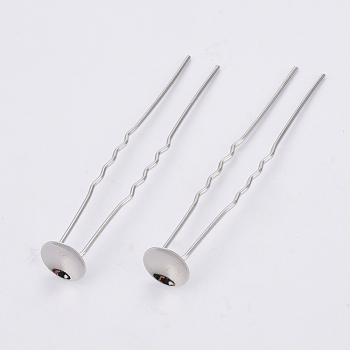 Iron Hair Fork Findings, Platinum, Tray: 9mm, 67x10x1mm