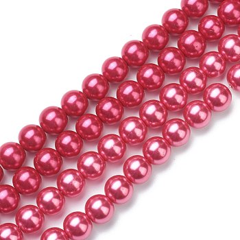 Glass Pearl Beads Strands, Pearlized, Round, Mixed Color, 12mm, Hole: 1mm, about 74pcs/strand, 32.48 inch(82.5cm)