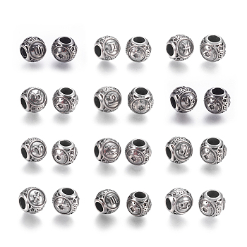 12 Constellations 316 Surgical Stainless Steel European Beads, Large Hole Beads, Rondelle, Antique Silver, 10x9mm, Hole:4mm
