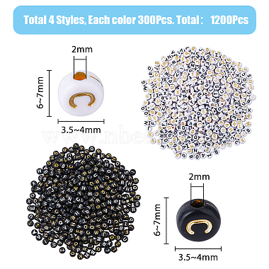 1200Pcs 4 Styles Opaque Acrylic Beads(MACR-HY0001-07)-2