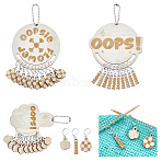 30Pcs 3 Styles Wood Pendant Locking Stitch Markers, with Iron Leverback Earring Findings and Iron Ball Chains, Blanched Almond, 14~17cm, 10pcs/style(HJEW-NB00321)