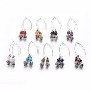 Natural & Synthetic Mixed Gemstone Beads Dangle Earrings Sets, with Alloy Findings and 304 Stainless Steel Earring Hooks, Round, Stainless Steel Color & Antique Silver, 72mm, Pendant: 32x8mm, Pin: 0.7mm, 9pairs/set(EJEW-JE02811)