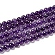 Natural Amethyst Round Bead Strands(G-M304-18-6mm)-1