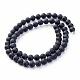 Grade A Natural Black Agate Beads Strands(G447-3)-2