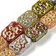 peints brins de perles de verre(FIND-H023-08)-1