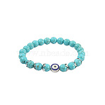 Synthetic Turquoise & Natural Tiger Eye Round Beaded Stretch Bracelets, Evil Eye Alloy Enamel Charm Bracelets for Women, Dark Turquoise, 6-3/4~7-1/8  inch(17~18cm)(FS-WGB9D7B-02)