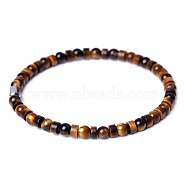 Natural Tiger Eye Beads Stretch Bracelets for Women Men, 6-7/8 inch(17.6cm)(PW-WG6A9BA-06)