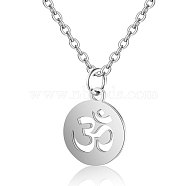 201 Stainless Steel Pendants Necklaces, Flat Round with Om Symbol, Stainless Steel Color, 16.3 inch(40cm)x1mm(NJEW-S063-TN446-1)