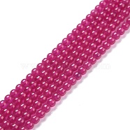 Lab Grown Red Corundum Beads Strands, Round, 3mm, Hole: 0.5mm, about 133pcs/strand, 14.96''(38cm)(G-D463-09A-1)