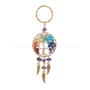Natural Amethyst Keychain, with Iron Split Key Rings, Alloy Wing Charms and Mixed Gemstone Tree of Life Linking Rings, 11.2cm(KEYC-JKC00435-02)