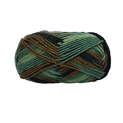 6-Ply Milk Cotton Knitting Acrylic Fiber Yarn, for Weaving, Knitting & Crochet, Segment Dyed, Dark Green, 3mm(PW-WG74479-07)