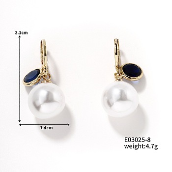 Chic Imitation Pearl Earrings, Elegant & Versatile, Trendy Ear Accessories, Dark Blue, 31x14mm