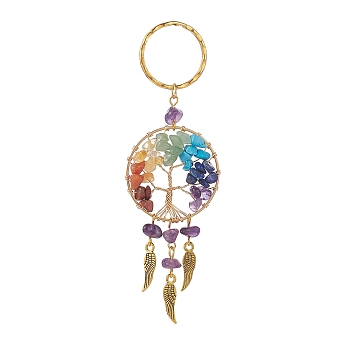 Natural Amethyst Keychain, with Iron Split Key Rings, Alloy Wing Charms and Mixed Gemstone Tree of Life Linking Rings, 11.2cm