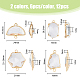 16Pcs 4 Styles Glass Connector Charms(GLAA-HY0001-10)-2