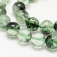 Dyed Round Natural Crackle Quartz Beads Strands, Green, 10mm, Hole: 1mm, about 38pcs/strand, 15.5 inch(G-K084-10mm-04A)