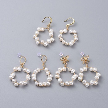 Dangle Stud Earrings, with Natural Cultured Freshwater Pearl Beads and Brass Stud Earring Findings, Cardboard Box and Plastic Earring Back/Ear Nuts, White, 45mm, Pin: 0.7~1mm, 3pairs/set