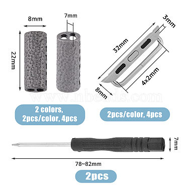 316 Stainless Steel Strap Connector(FIND-DC0005-05)-2