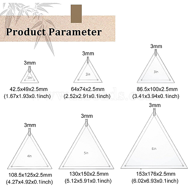 Plantillas de acolchado acrílico transparente triangular de 1~6 pulgadas(DIY-WH0172-939)-2