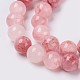 Natural Colorful Green Jade Beads Strands(G-G757-02-6mm)-3