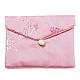 Chinese Style Floral Cloth Jewelry Storage Pouches(AJEW-D065-01B-04)-1