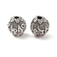 Tibetan Style Alloy Beads, Cadmium Free & Lead Free, Round, Antique Silver, 8mm, Hole: 1.6mm, about 571pcs/1000g(FIND-C060-006AS)