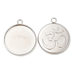 304 Stainless Steel Pendant Cabochon Settings, Round with Word Chakra Back, Stainless Steel Color, Tray: 20mm, 25x21x2mm, Hole: 2.2mm(STAS-R123-03P)