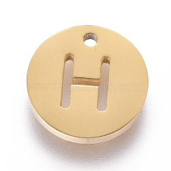 304 Stainless Steel Charms, Ion Plating (IP), Flat Round, Letter.H, 10x1.5mm, Hole: 1mm(STAS-F227-11H-G)