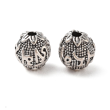 Tibetan Style Alloy Beads, Cadmium Free & Lead Free, Round, Antique Silver, 8mm, Hole: 1.6mm, about 571pcs/1000g