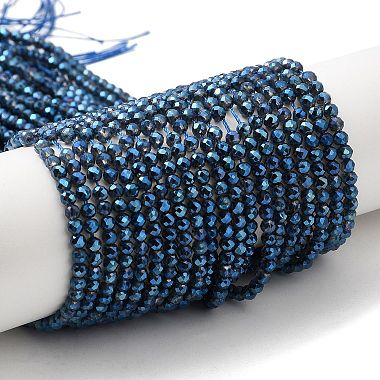 Marine Blue Round Glass Beads