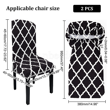 Эластичная подушка для стула из полиэстера(FIND-WH0417-71C)-2
