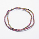 Electroplate Glass Beads Strands(X-EGLA-J144-FP-A01)-2