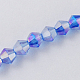 Chapelets de perles en verre(EGLA-S056-2mm-02)-1