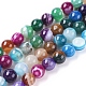 Chapelets de perles en agate à rayures naturelles/agates à bandes(G-G582-8mm-46)-1