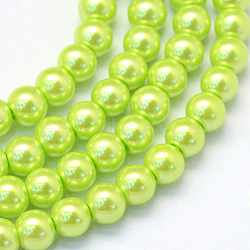 Baking Painted Pearlized Glass Pearl Round Bead Strands, Green Yellow, 10~11mm, Hole: 1.5mm, about 80~85pcs/strand, 31.4 inch1.5mm(HY-Q003-10mm-66)