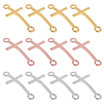 Alloy Links connectors, Sideways Cross, Mixed Color, 39x17x2mm, 20pcs/color, Total 60pcs/box