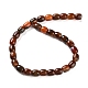 Natural Red Agate Beads Strands(G-NH0019-B02-02)-2